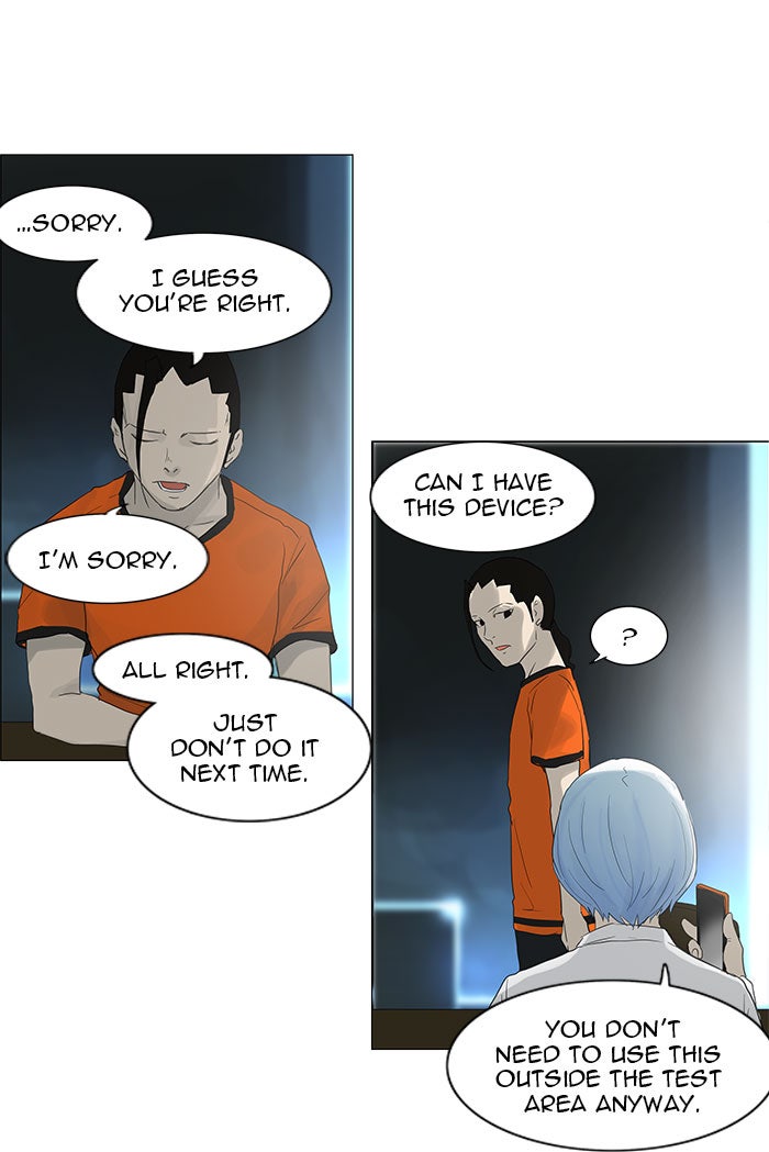 Tower of God Manga Chapter 119 page 43 - [Season 2] Ep. 39