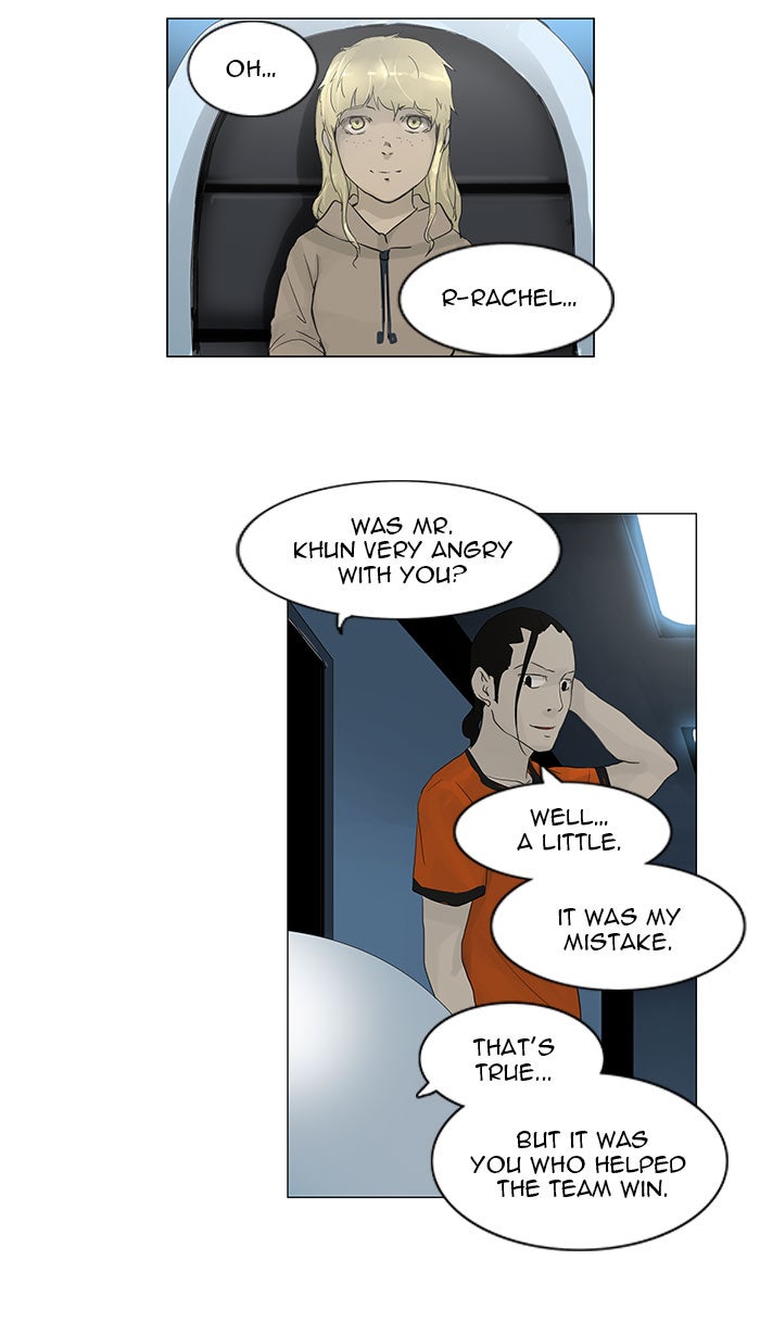 Tower of God Manga Chapter 119 page 46 - [Season 2] Ep. 39