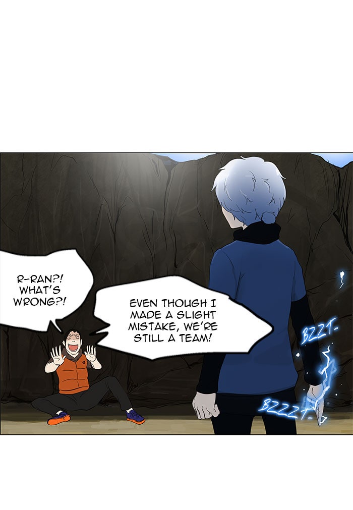Tower of God Manga Chapter 119 page 8 - [Season 2] Ep. 39