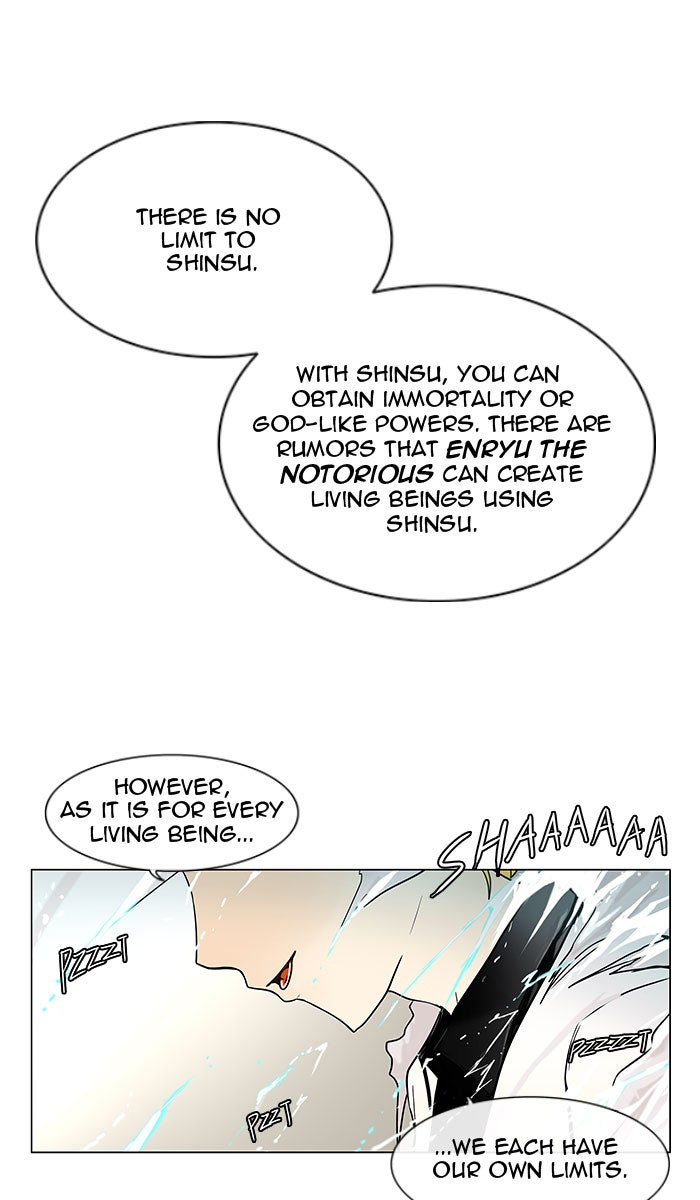 Tower of God Manga Chapter 12 page 1 - [Season 1] Ep. 11