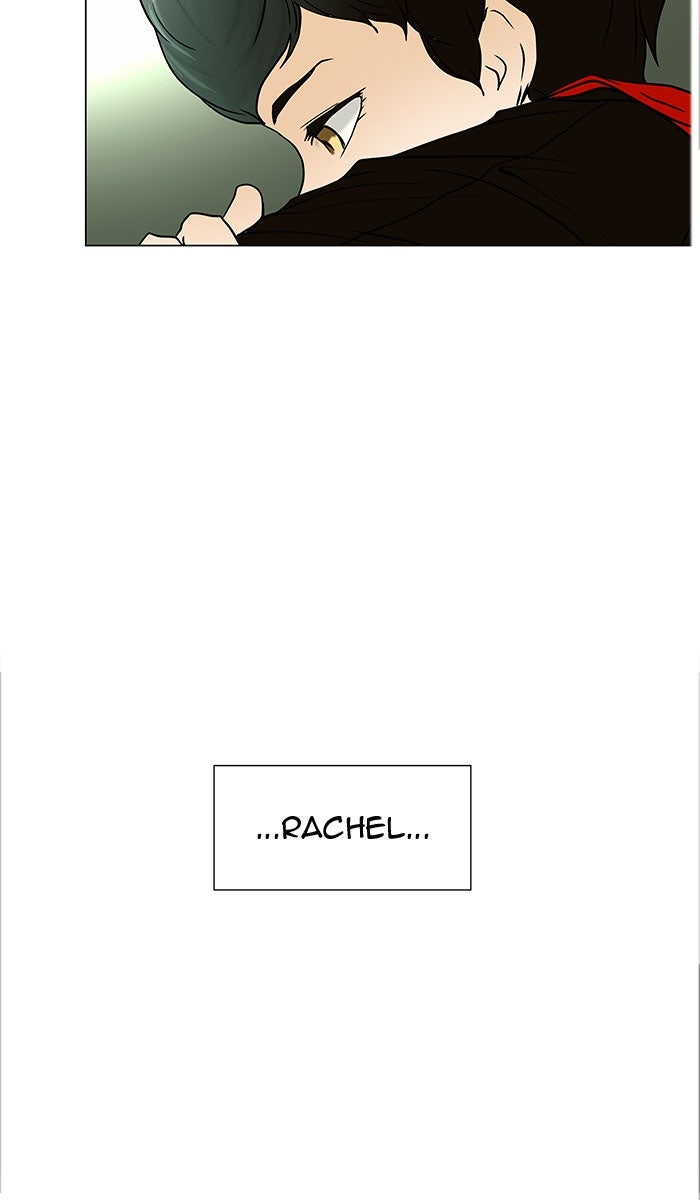 Tower of God Manga Chapter 12 page 13 - [Season 1] Ep. 11