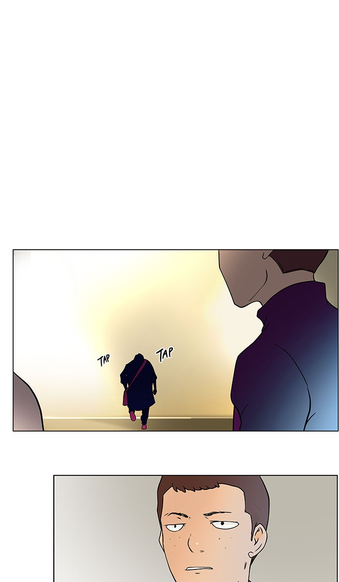 Tower of God Manga Chapter 12 page 16 - [Season 1] Ep. 11