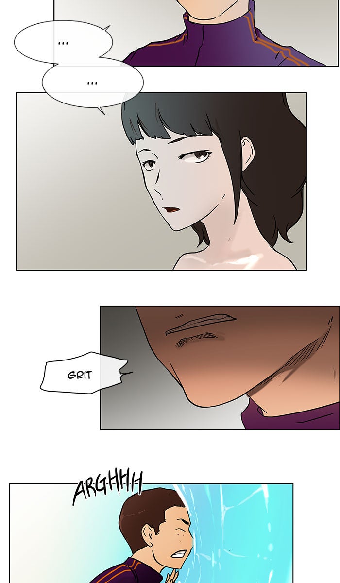Tower of God Manga Chapter 12 page 17 - [Season 1] Ep. 11