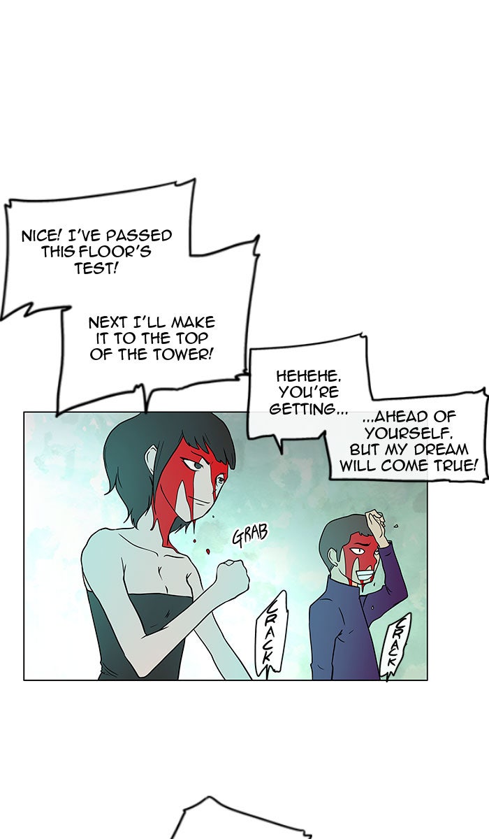 Tower of God Manga Chapter 12 page 28 - [Season 1] Ep. 11