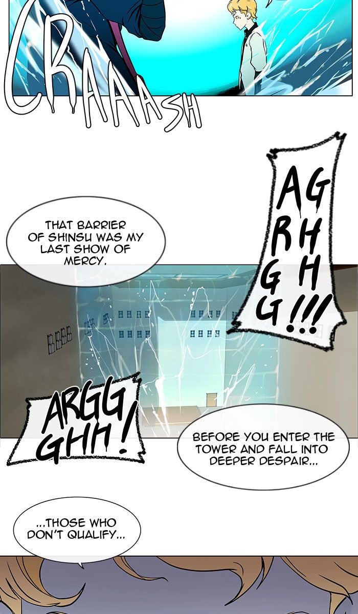 Tower of God Manga Chapter 12 page 3 - [Season 1] Ep. 11