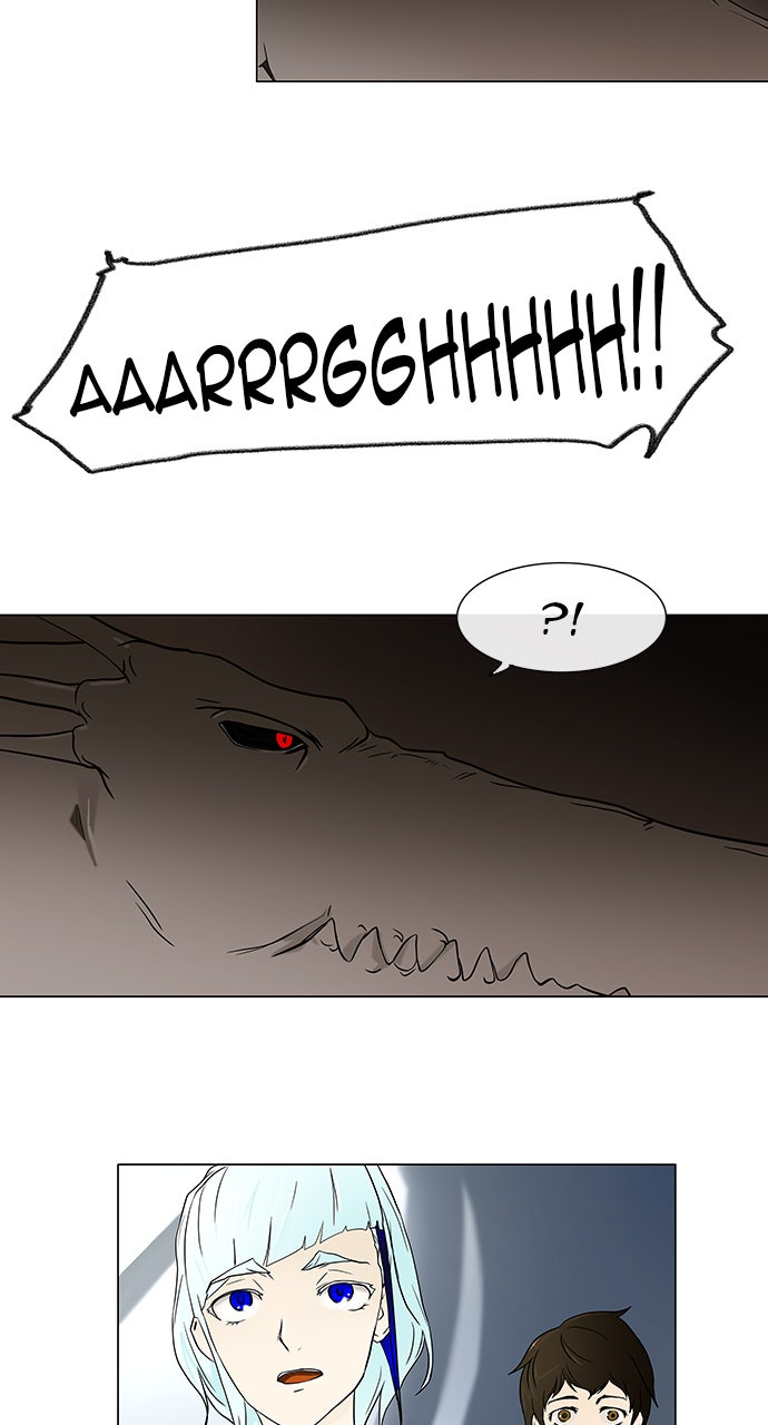 Tower of God Manga Chapter 12 page 41 - [Season 1] Ep. 11