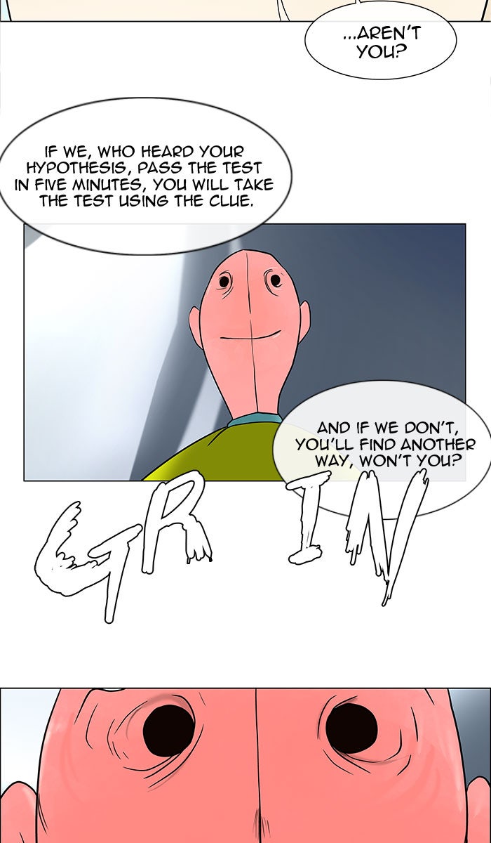 Tower of God Manga Chapter 12 page 60 - [Season 1] Ep. 11