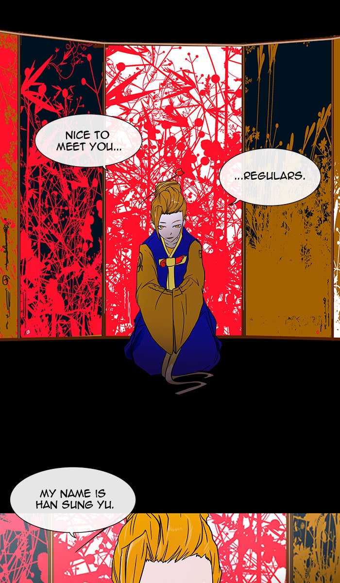 Tower of God Manga Chapter 12 page 69 - [Season 1] Ep. 11