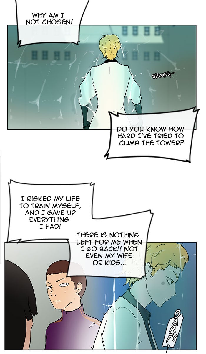 Tower of God Manga Chapter 12 page 8 - [Season 1] Ep. 11