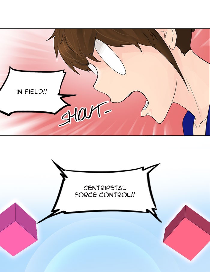 Tower of God Manga Chapter 120 page 11 - [Season 2] Ep. 40