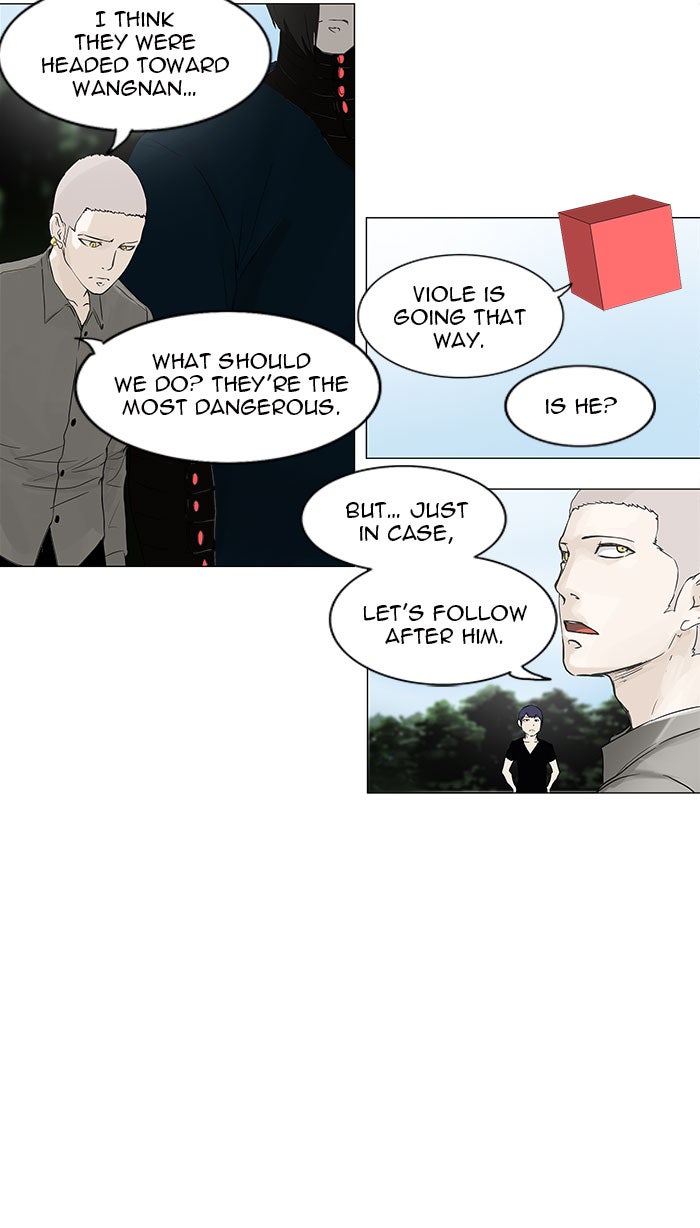 Tower of God Manga Chapter 120 page 17 - [Season 2] Ep. 40