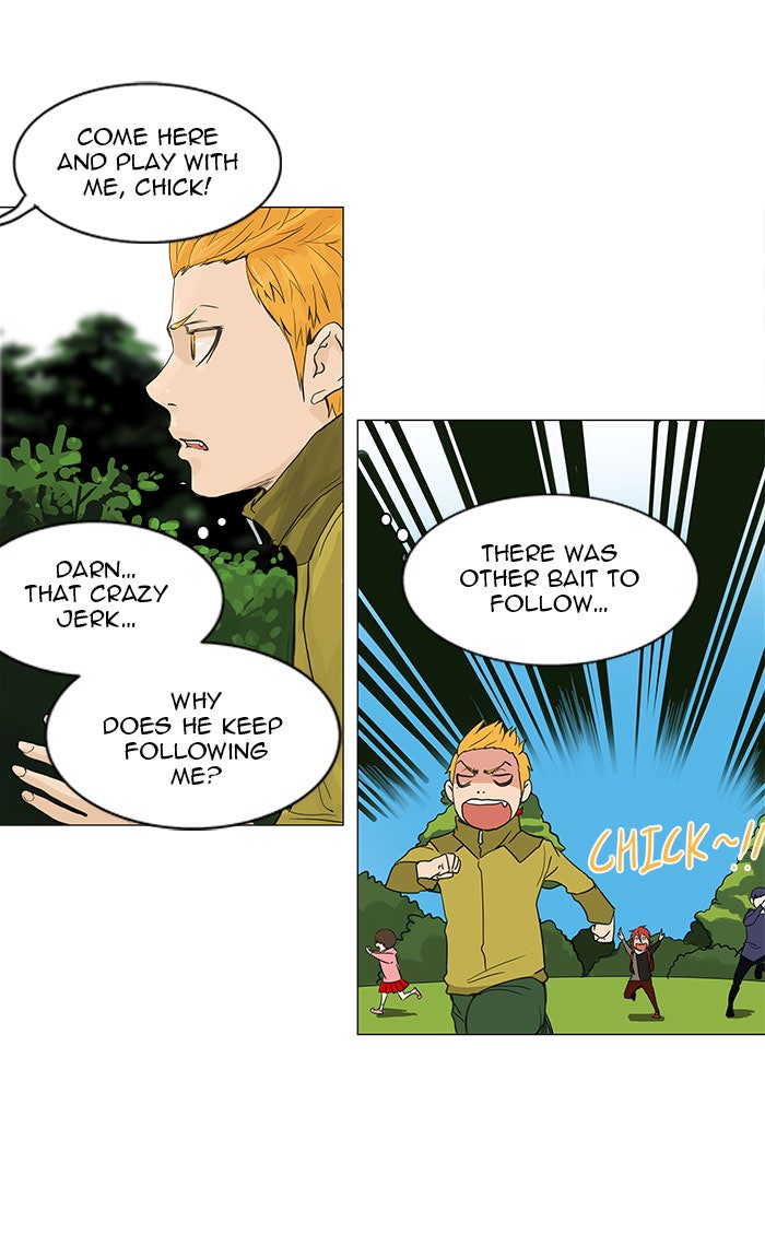 Tower of God Manga Chapter 120 page 23 - [Season 2] Ep. 40