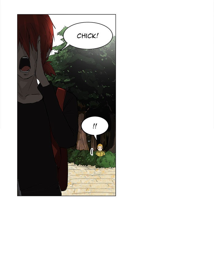 Tower of God Manga Chapter 120 page 26 - [Season 2] Ep. 40
