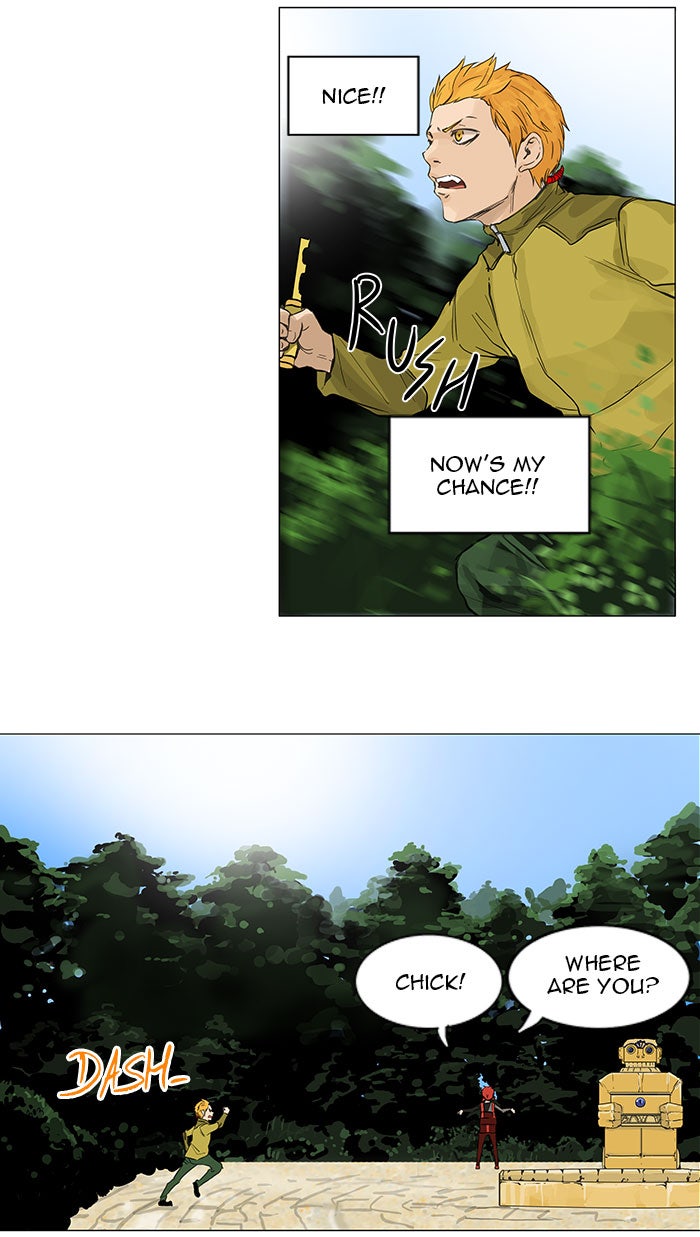 Tower of God Manga Chapter 120 page 27 - [Season 2] Ep. 40