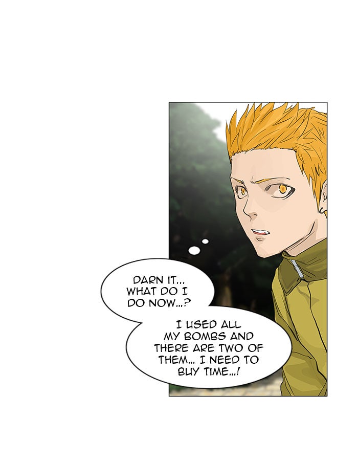 Tower of God Manga Chapter 120 page 33 - [Season 2] Ep. 40