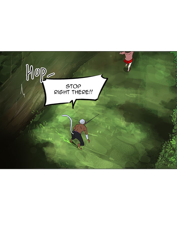 Tower of God Manga Chapter 120 page 7 - [Season 2] Ep. 40