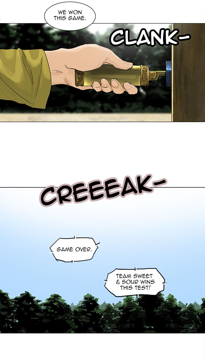 Tower of God Manga Chapter 121 page 11 - [Season 2] Ep. 41