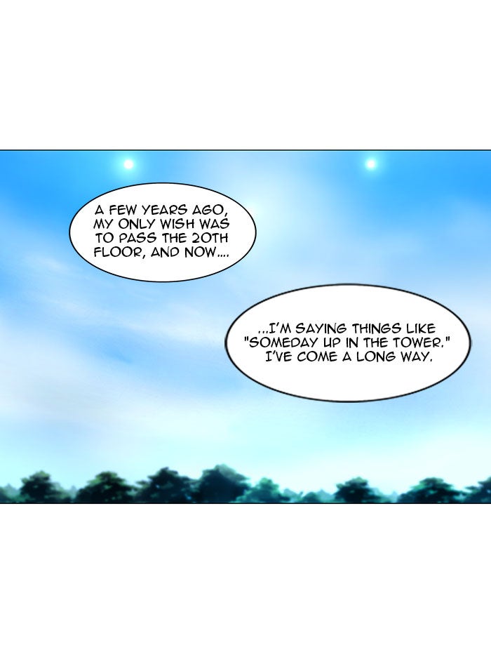 Tower of God Manga Chapter 121 page 17 - [Season 2] Ep. 41