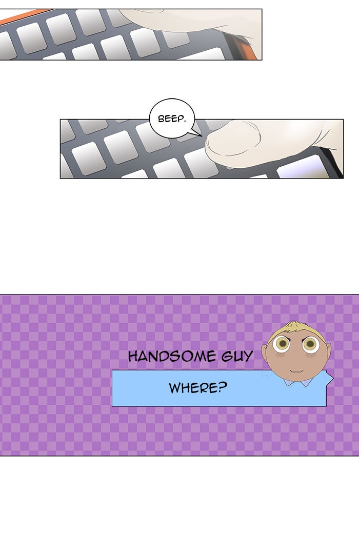 Tower of God Manga Chapter 121 page 24 - [Season 2] Ep. 41