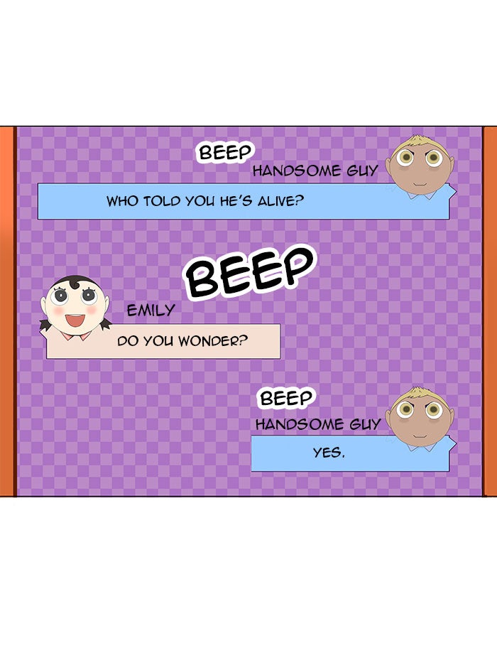 Tower of God Manga Chapter 121 page 26 - [Season 2] Ep. 41