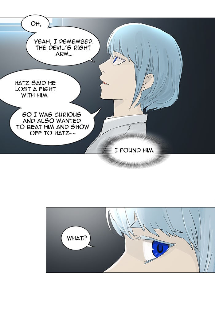 Tower of God Manga Chapter 121 page 35 - [Season 2] Ep. 41