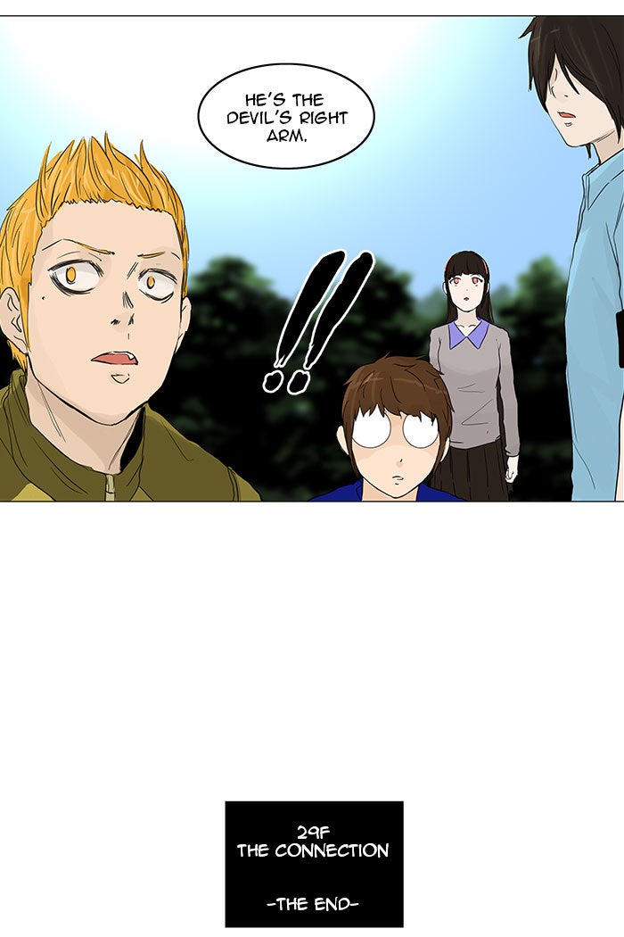 Tower of God Manga Chapter 121 page 43 - [Season 2] Ep. 41