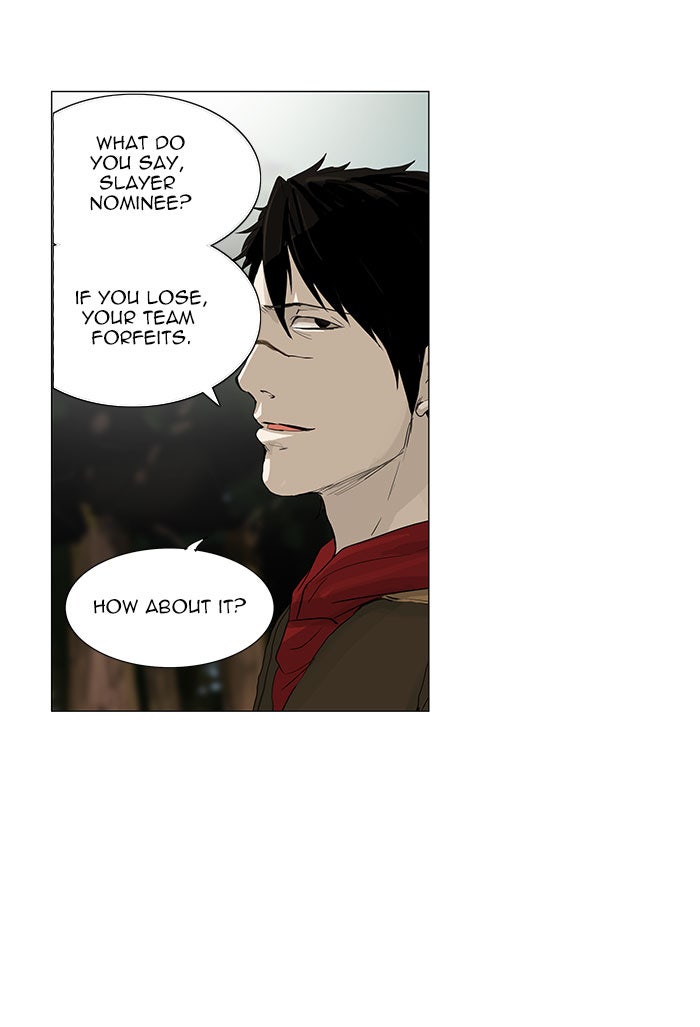Tower of God Manga Chapter 121 page 8 - [Season 2] Ep. 41