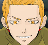 Tower of God Manga Chapter 121 ([Season 2] Ep. 41) cover