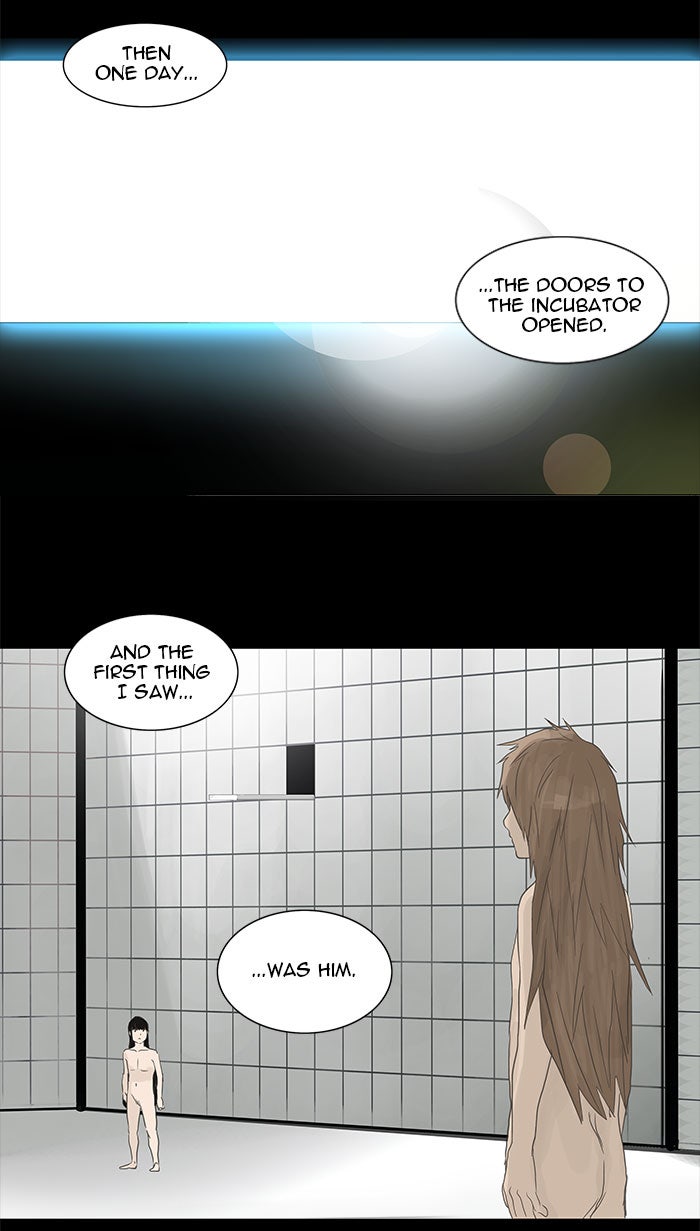 Tower of God Manga Chapter 122 page 12 - [Season 2] Ep. 42