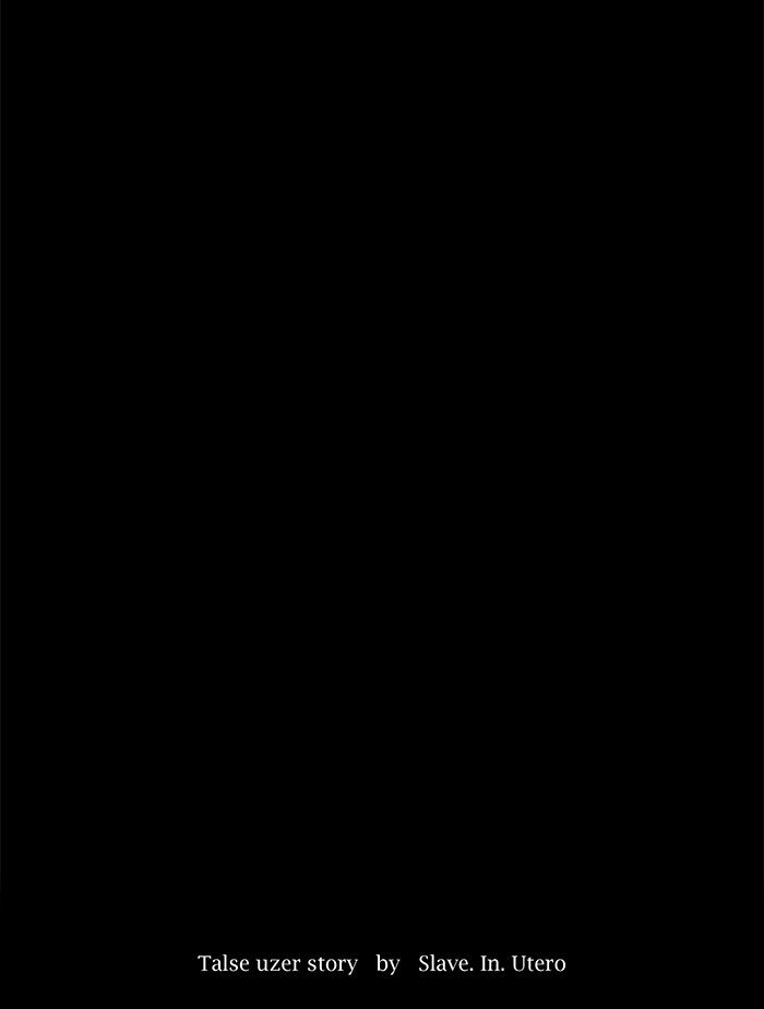 Tower of God Manga Chapter 122 page 13 - [Season 2] Ep. 42