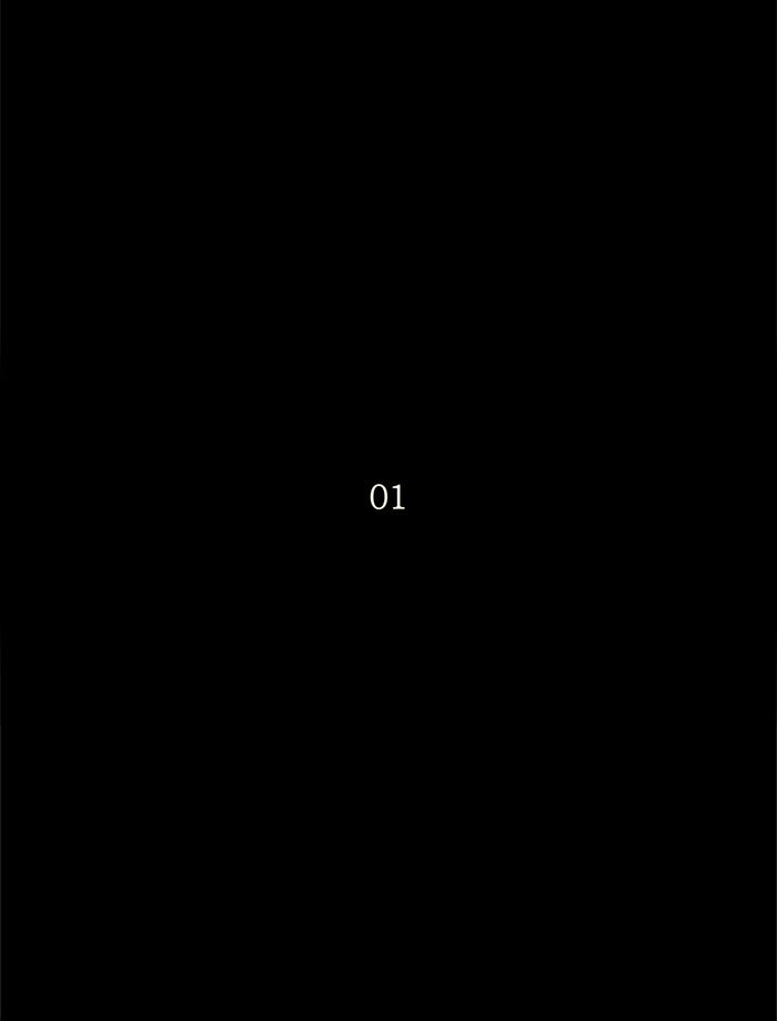 Tower of God Manga Chapter 122 page 15 - [Season 2] Ep. 42