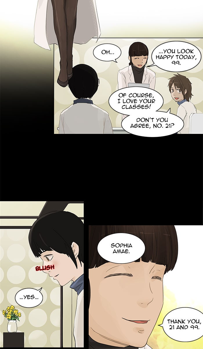 Tower of God Manga Chapter 122 page 22 - [Season 2] Ep. 42
