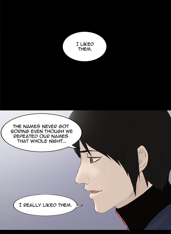 Tower of God Manga Chapter 122 page 26 - [Season 2] Ep. 42