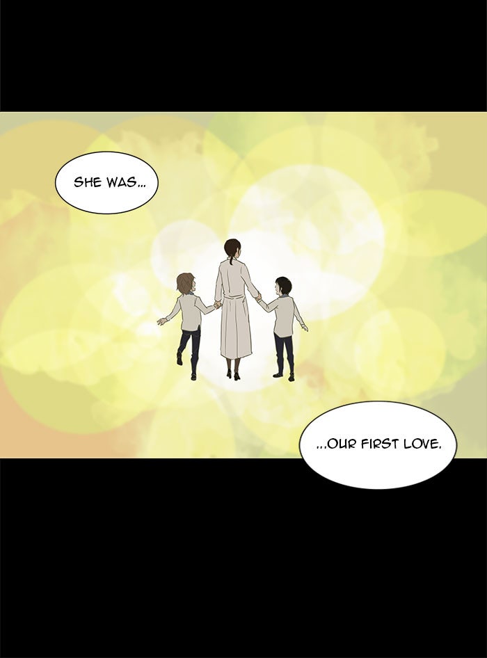 Tower of God Manga Chapter 122 page 27 - [Season 2] Ep. 42