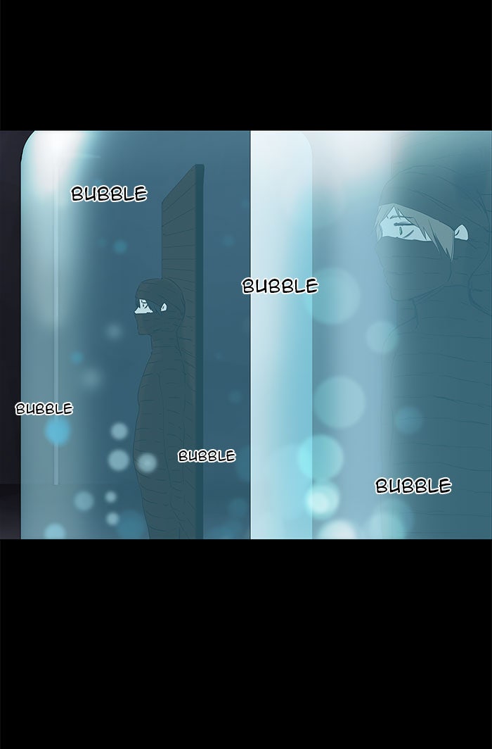 Tower of God Manga Chapter 122 page 31 - [Season 2] Ep. 42