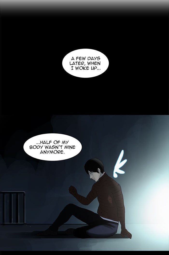 Tower of God Manga Chapter 122 page 44 - [Season 2] Ep. 42