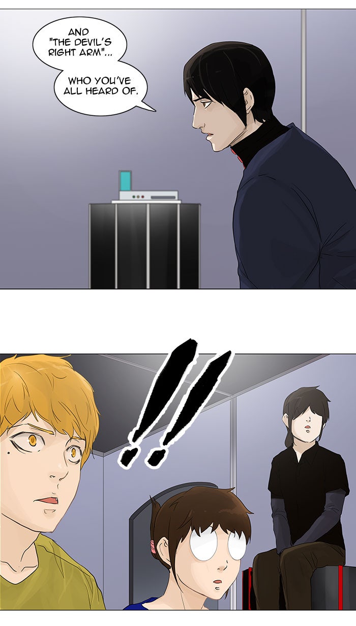 Tower of God Manga Chapter 122 page 5 - [Season 2] Ep. 42