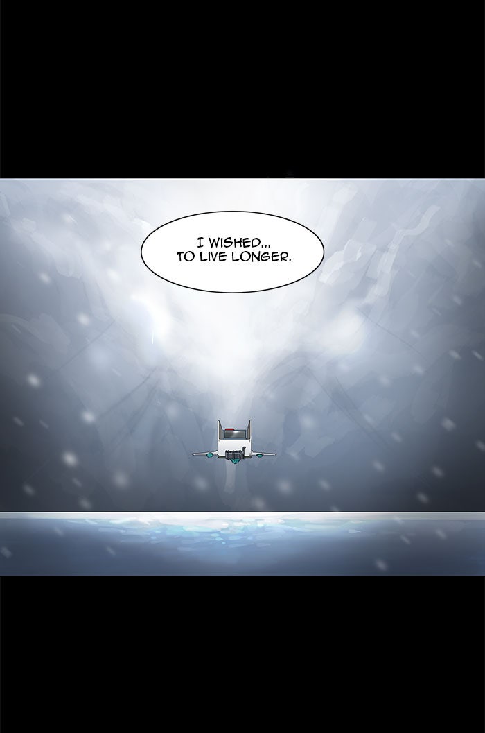 Tower of God Manga Chapter 122 page 52 - [Season 2] Ep. 42
