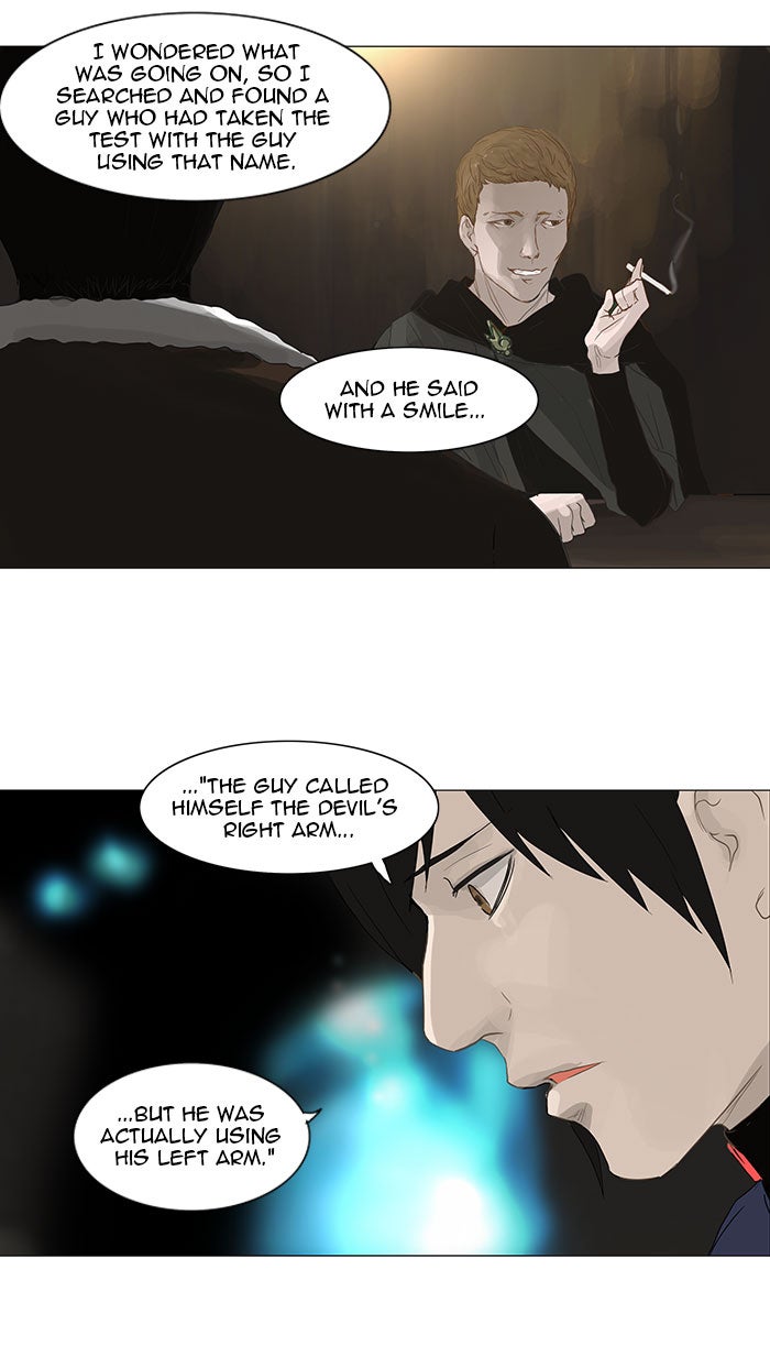 Tower of God Manga Chapter 122 page 58 - [Season 2] Ep. 42