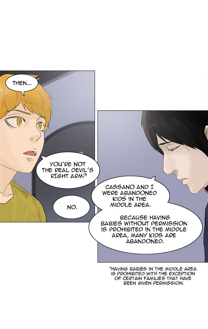 Tower of God Manga Chapter 122 page 6 - [Season 2] Ep. 42