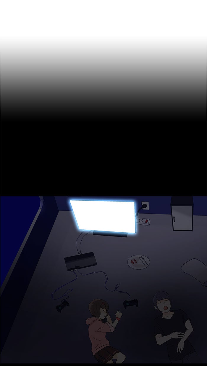 Tower of God Manga Chapter 122 page 61 - [Season 2] Ep. 42