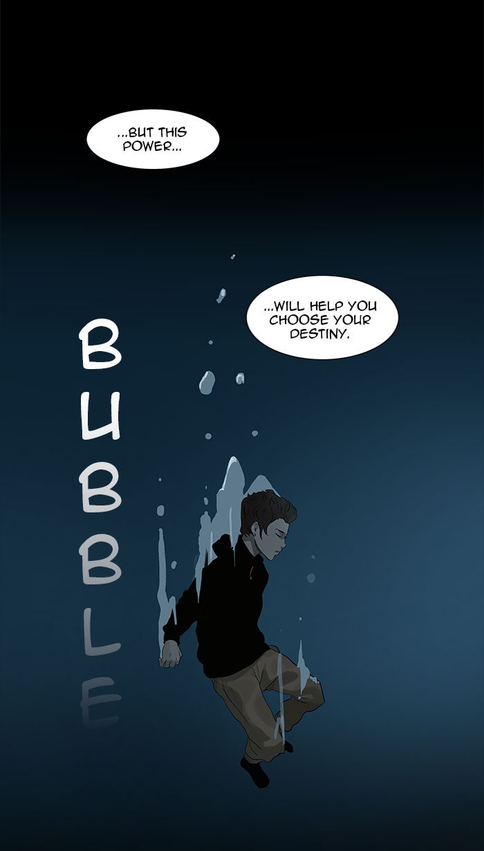 Tower of God Manga Chapter 123 page 23 - [Season 2] Ep. 43