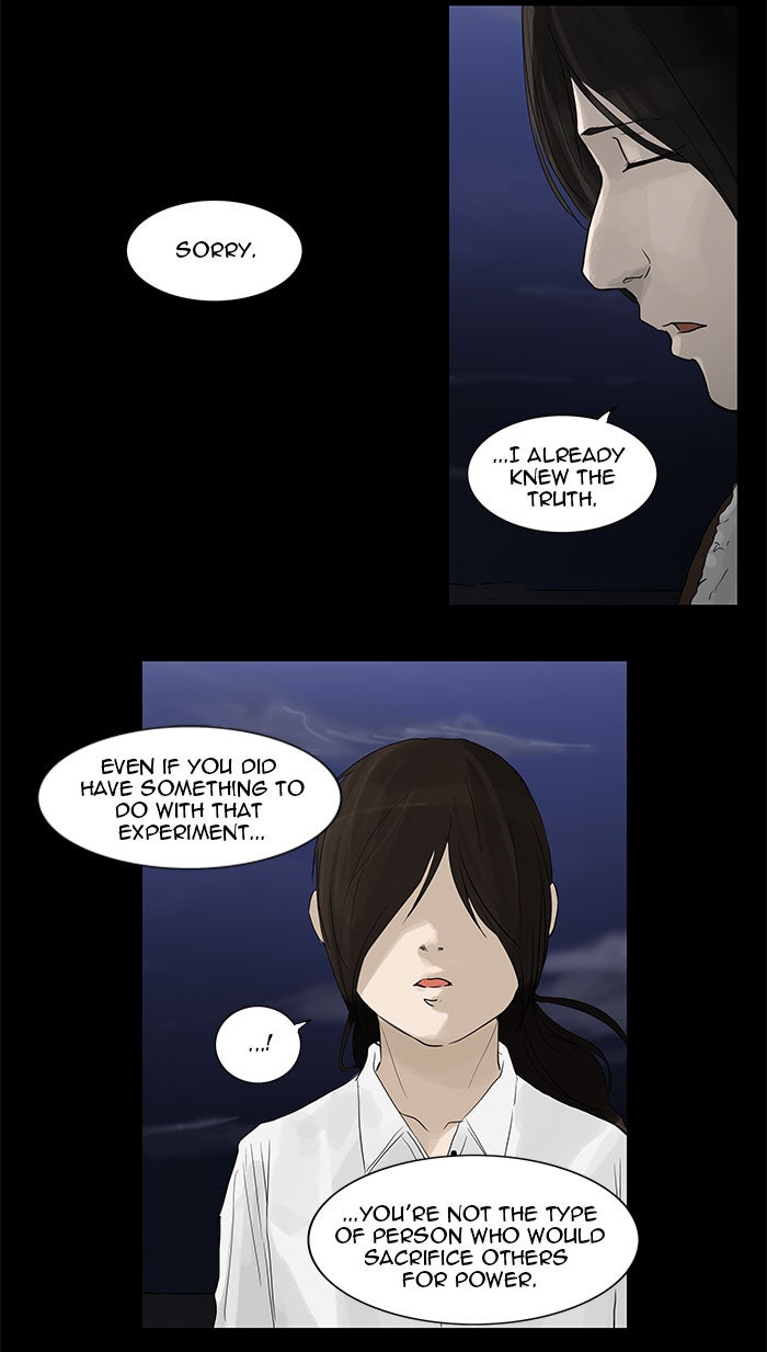 Tower of God Manga Chapter 123 page 33 - [Season 2] Ep. 43