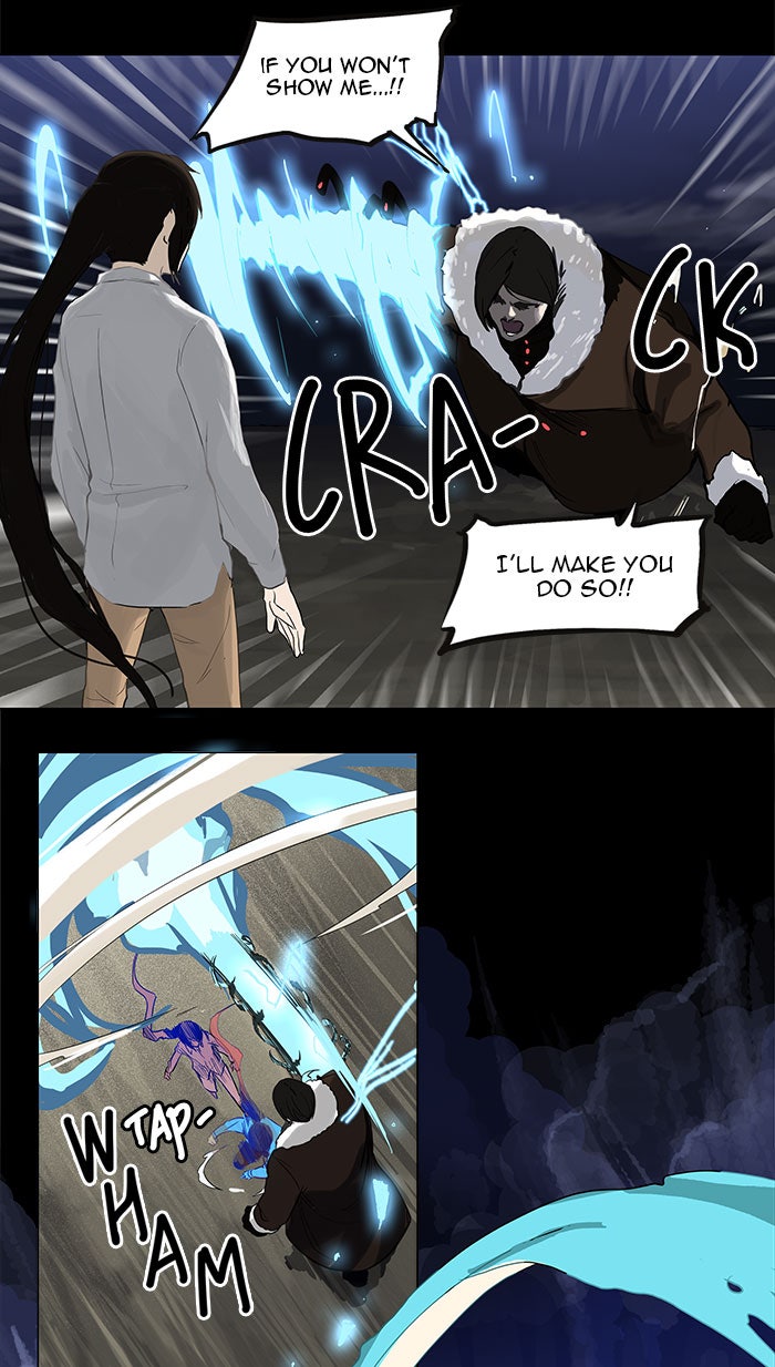 Tower of God Manga Chapter 123 page 6 - [Season 2] Ep. 43