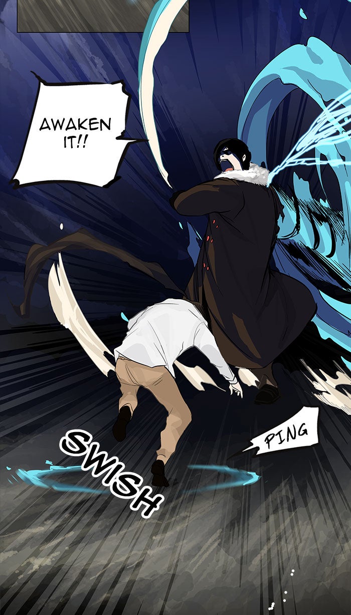 Tower of God Manga Chapter 123 page 7 - [Season 2] Ep. 43
