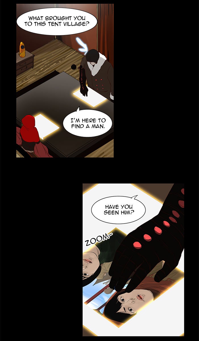 Tower of God Manga Chapter 124 page 12 - [Season 2] Ep. 44