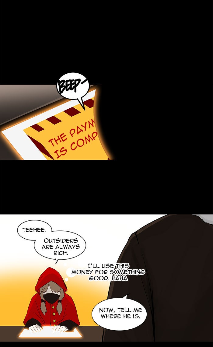 Tower of God Manga Chapter 124 page 16 - [Season 2] Ep. 44