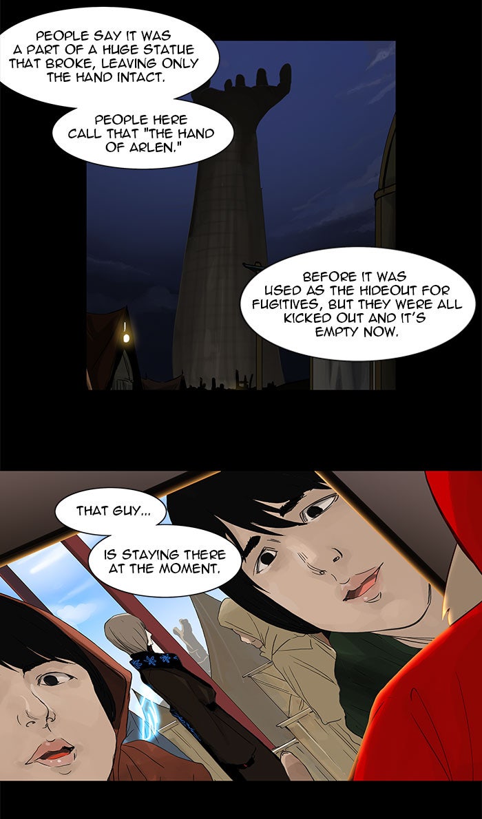 Tower of God Manga Chapter 124 page 18 - [Season 2] Ep. 44