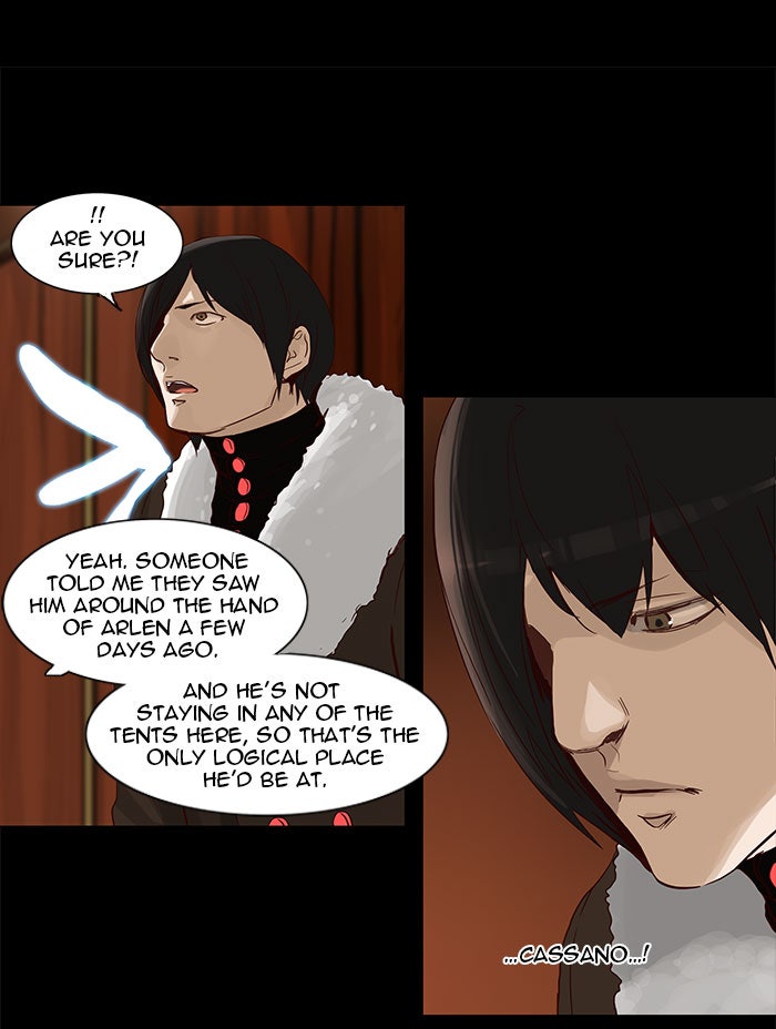 Tower of God Manga Chapter 124 page 19 - [Season 2] Ep. 44