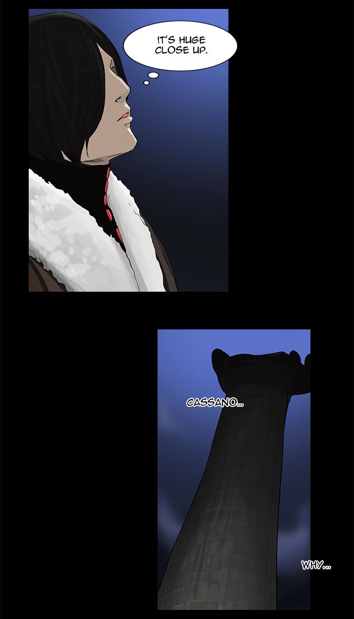 Tower of God Manga Chapter 124 page 23 - [Season 2] Ep. 44